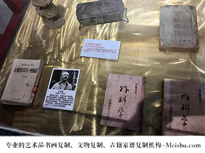 荆门-艺术商盟是一家知名的艺术品宣纸印刷复制公司